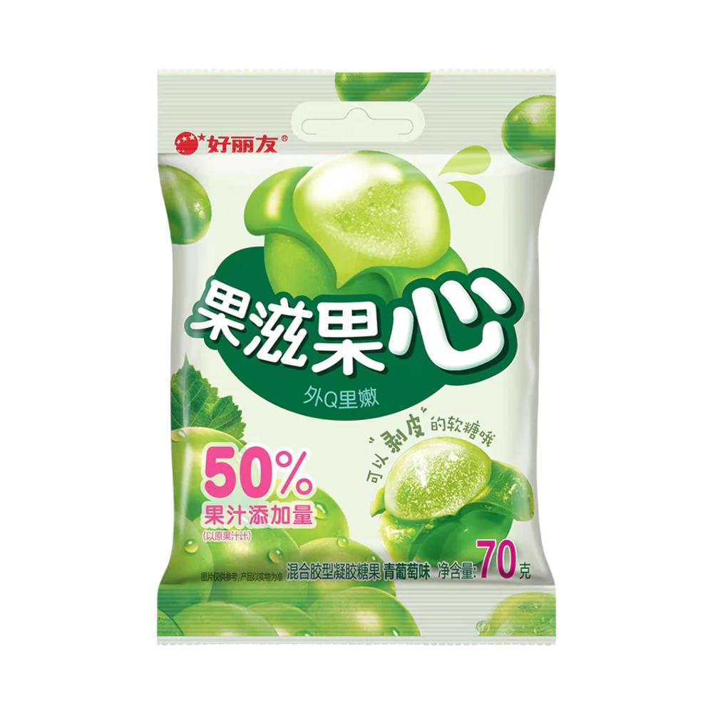 Orion Green Grape Gummy Candy 70g