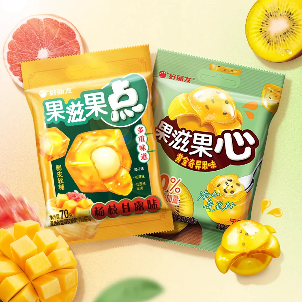 Orion Guozi Guodian Mango Pomelo Sago Soft Candy 70g - Filled Fruit Chews - Image 3