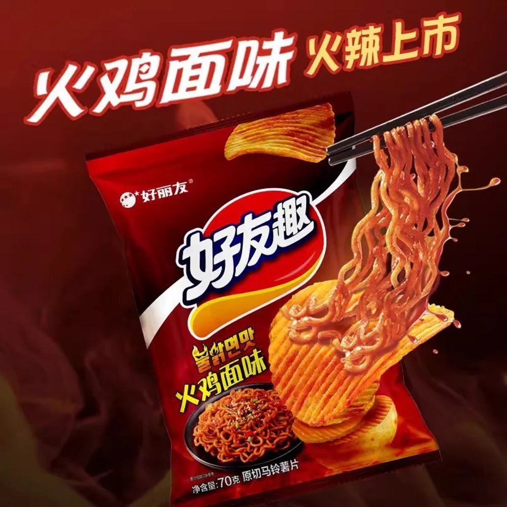 Orion HaoYouQu Ridged Potato Chips – Spicy Hot Chicken Ramen Flavour 70g - Korean Buldak Fire Noodle Heat - Image 2
