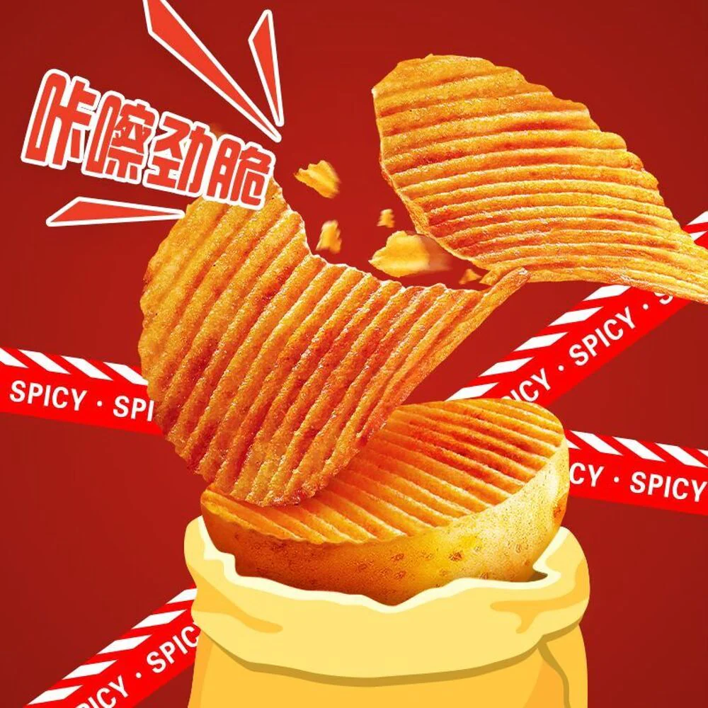 Orion HaoYouQu Ridged Potato Chips – Spicy Hot Chicken Ramen Flavour 70g - Korean Buldak Fire Noodle Heat - Image 3