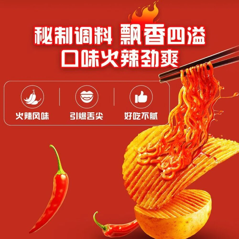 Orion HaoYouQu Ridged Potato Chips – Spicy Hot Chicken Ramen Flavour 70g - Korean Buldak Fire Noodle Heat - Image 4