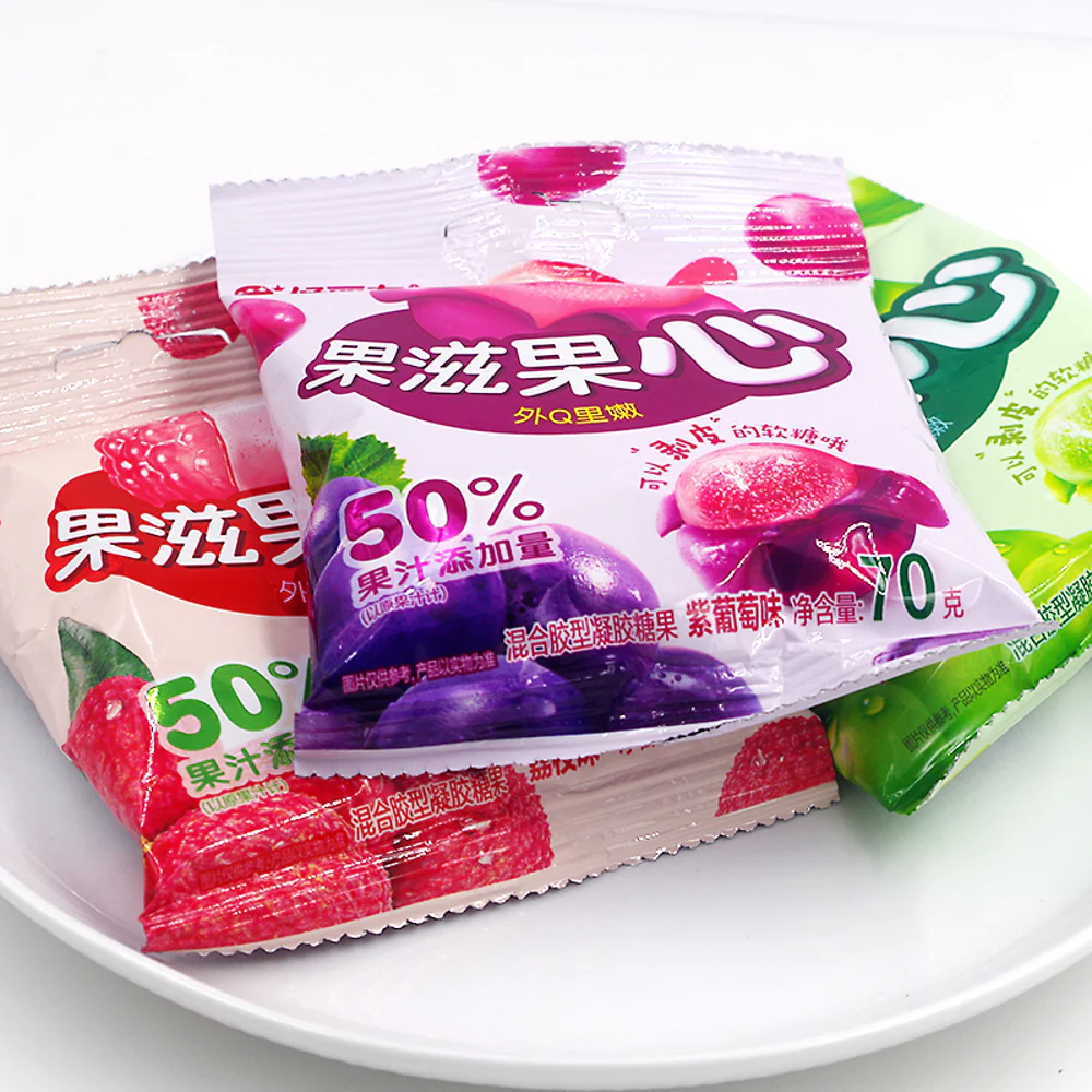 Orion Juicy Grape Peelable Gummies 70g - Grape Gummy Candy with Soft Filling - Image 2