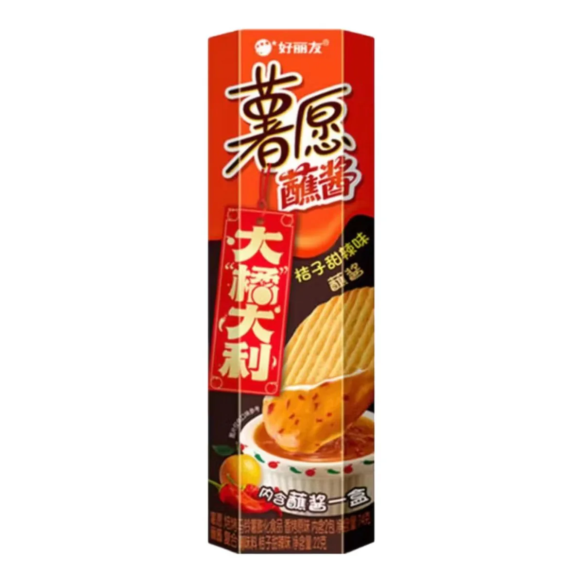 Orion Mandarin Sweet Chilli Potato Chips with Dip 96g - Ridged Crisps Snack