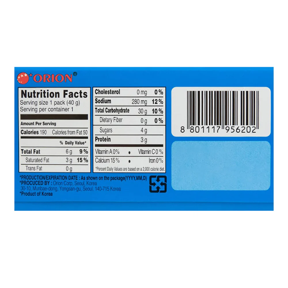 Orion Marine Boy Seaweed Flavor - 40g - Image 2