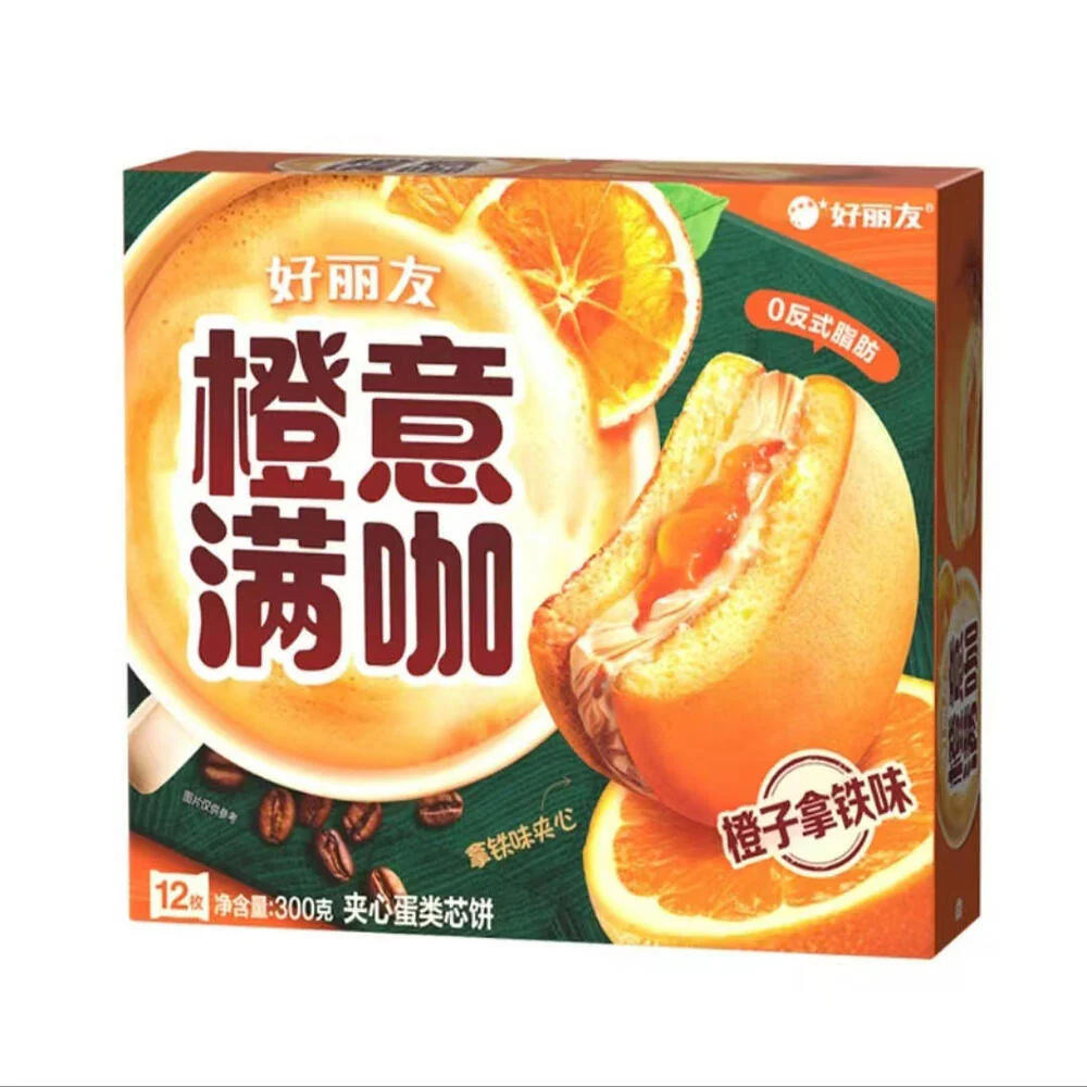 Orion Orange Latte Filled Cakes – 12 Pieces, 300g - Coffee & Orange Snack Cakes