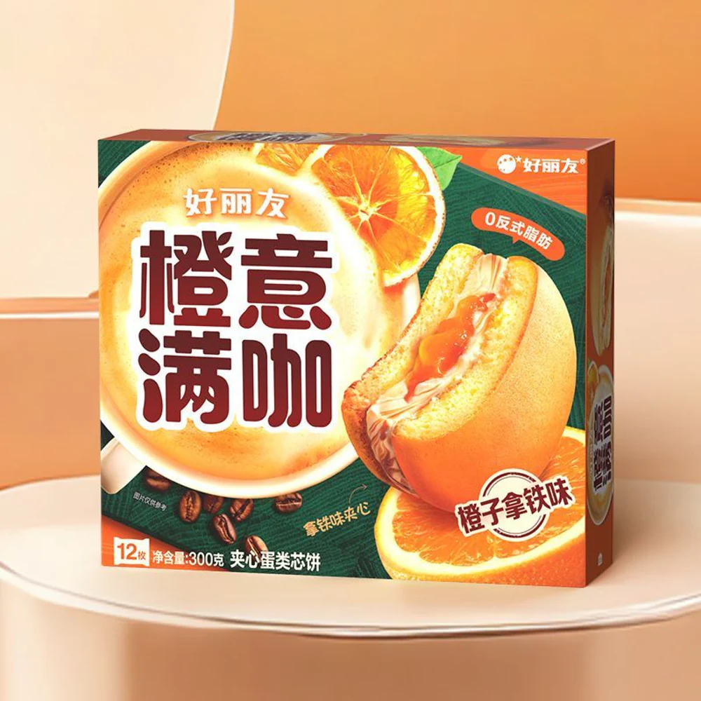 Orion Orange Latte Filled Cakes – 12 Pieces, 300g - Coffee & Orange Snack Cakes - Image 4