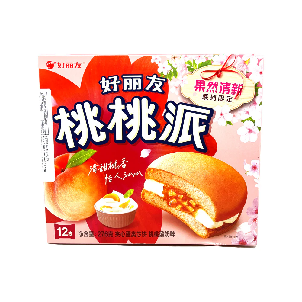 Orion Peach Yoghurt Pie Cakes 276g (12 Pieces)