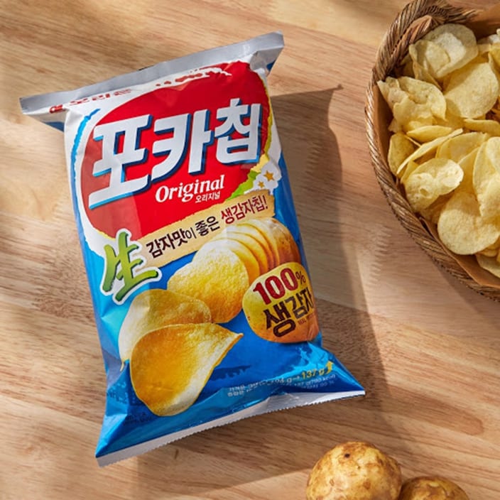 Orion Pocachip Original Potato Chips - 137g - Image 2