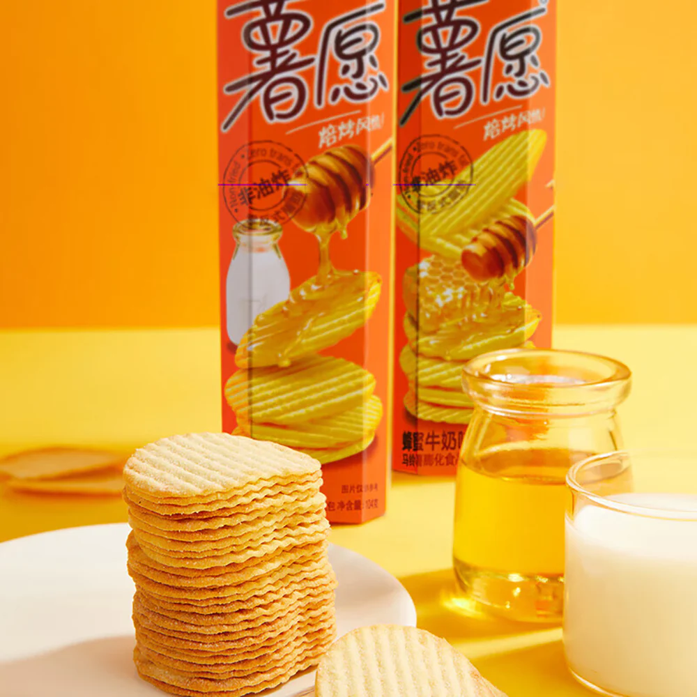 Orion Potato Chips Honey Milk Flavor - 104g - Image 3
