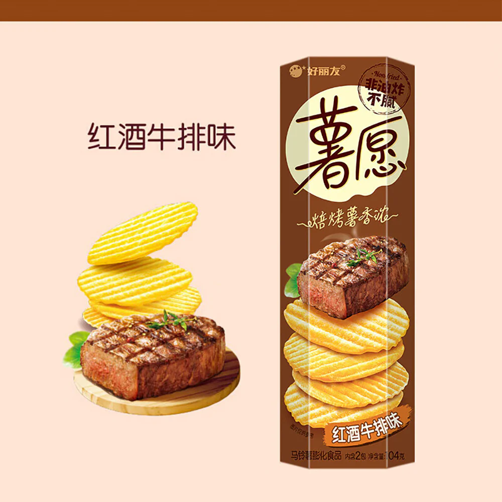 Orion Potato Chips Non-Fried Red Wine Steak Flavor - 104g - Image 4