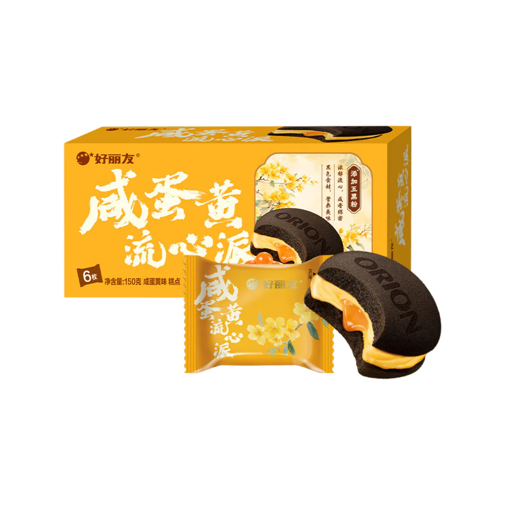 Orion Salted Egg Yolk Lava Cakes 150g