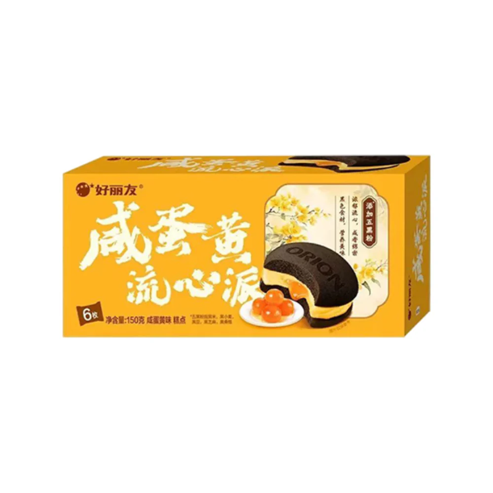 Orion Salted Egg Yolk Lava Cakes 150g - Image 5