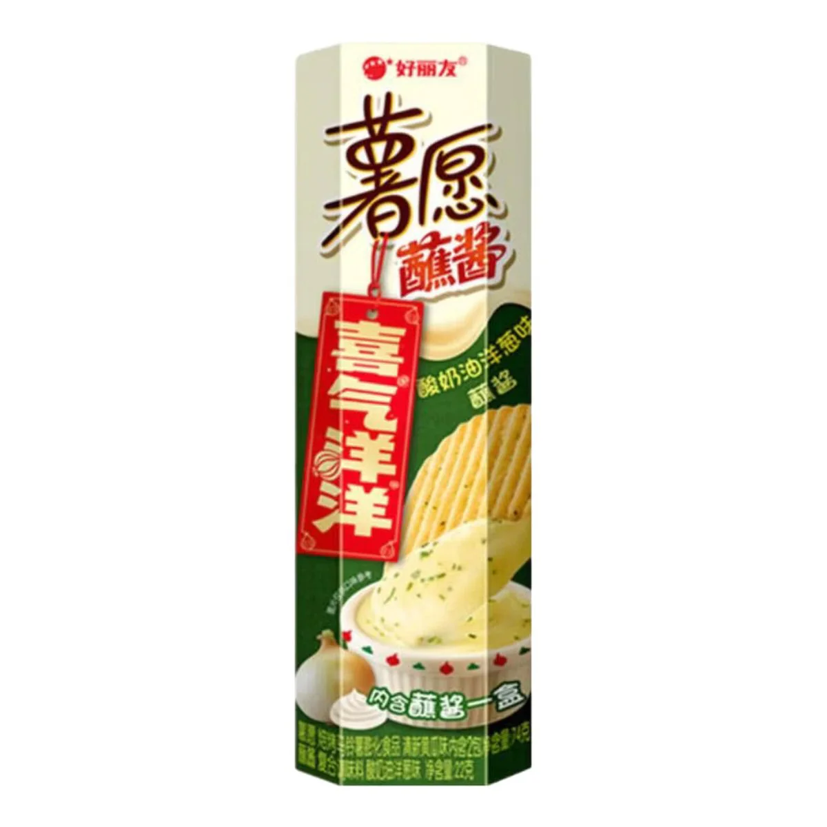 Orion Shuyuan Sour Cream & Onion Potato Chips 96g