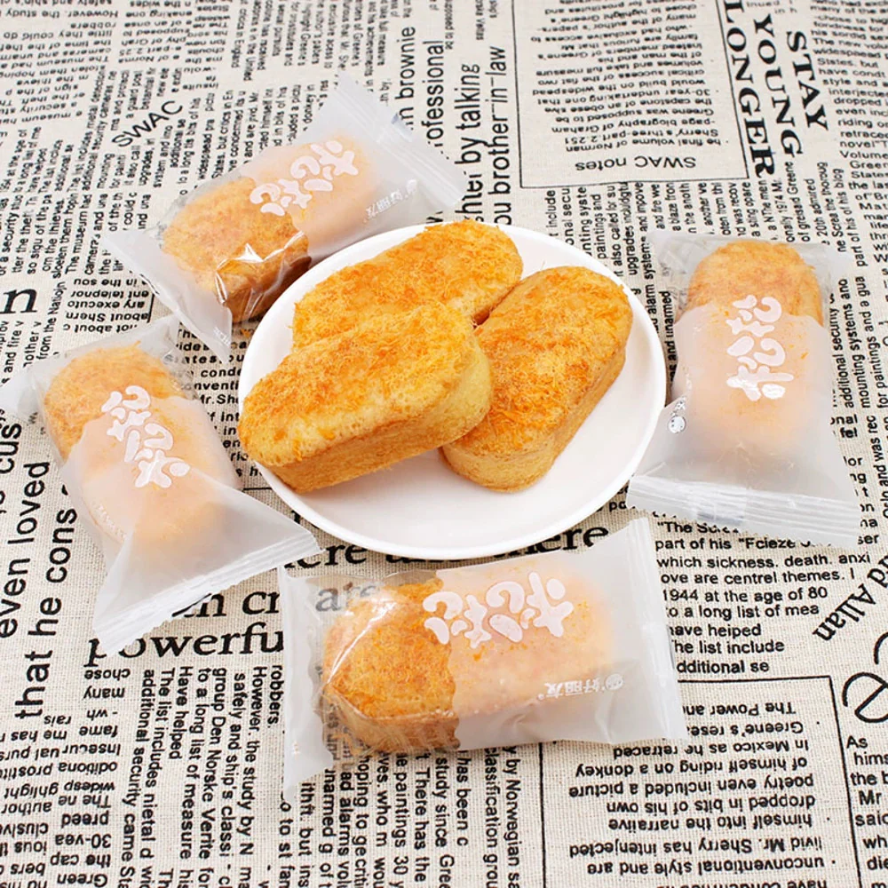 Orion SongSong Chicken Floss Cakes – Original 240g - Individually Wrapped Snack Cakes - Image 3