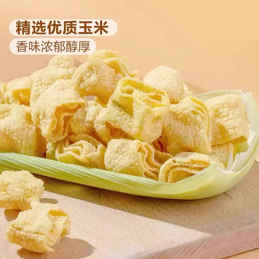 Orion Turtle Chips Sweet Corn Flavor - 481g - Image 2