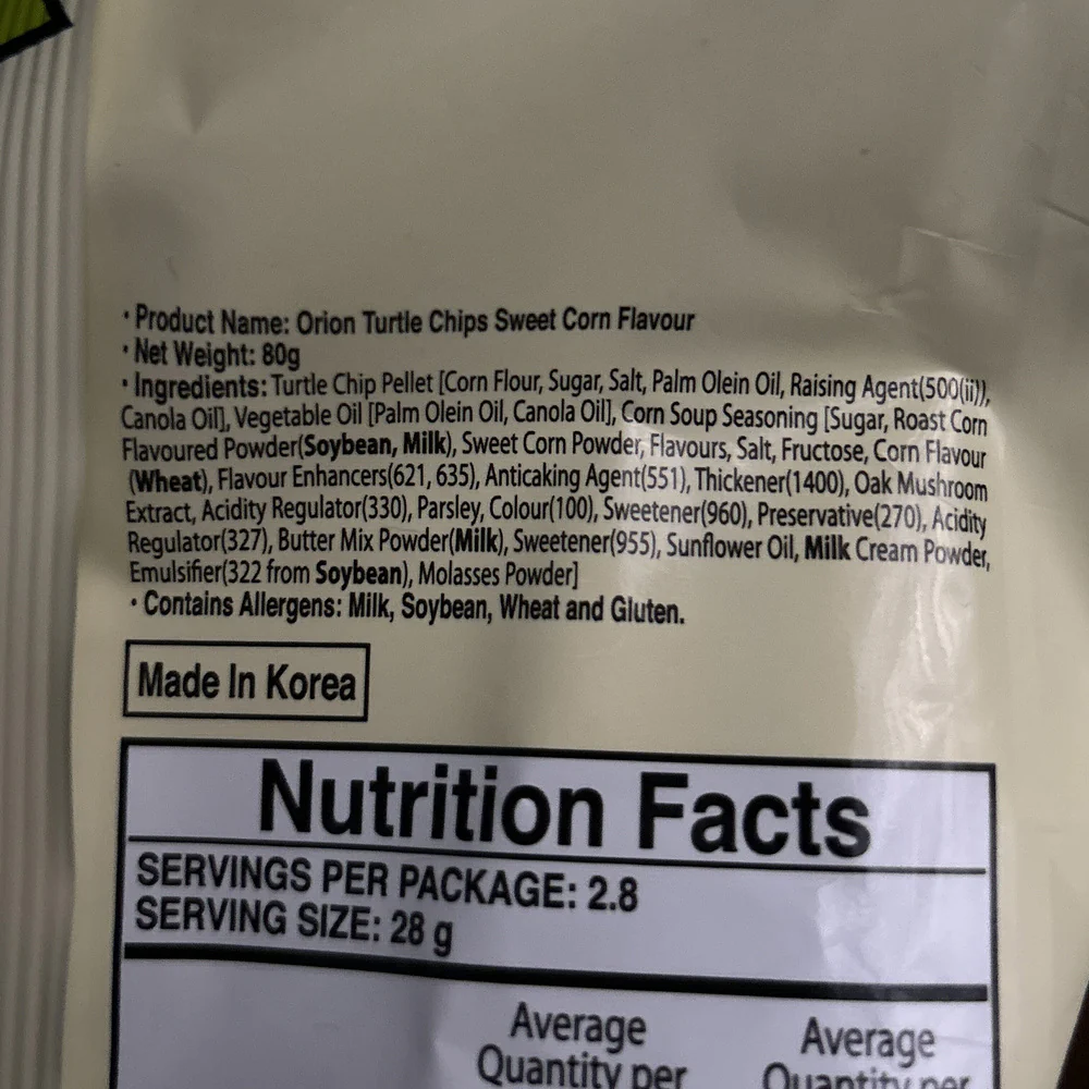 Orion Turtle Chips Sweet Corn Flavour 80g - Image 2