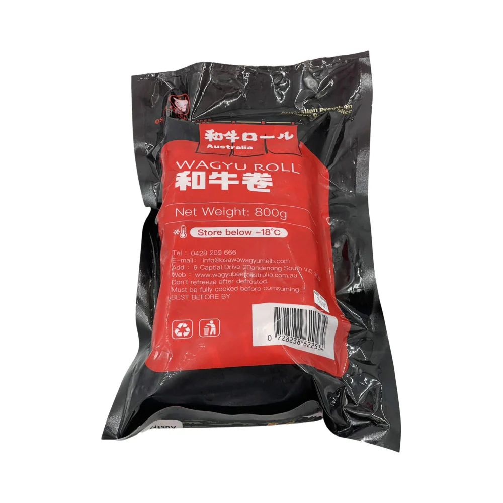Osawa Frozen Wagyu Roll Hot Pot Beef Slices 800g - Image 2
