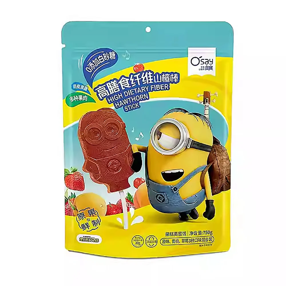 O'say High-Fiber Hawthorn Sticks 750g (46 Pieces) – Limited Import - Hawthorn Fruit Bars - Image 5