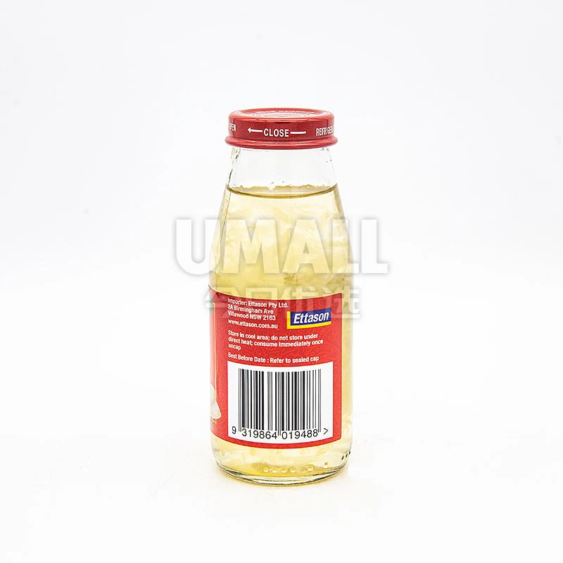 Osha Bird's Nest Beverage with Rock Sugar - 180ml - Image 2