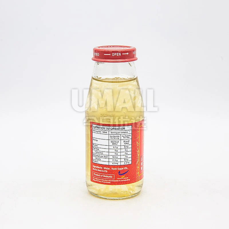 Osha Bird's Nest Beverage with Rock Sugar - 180ml - Image 3