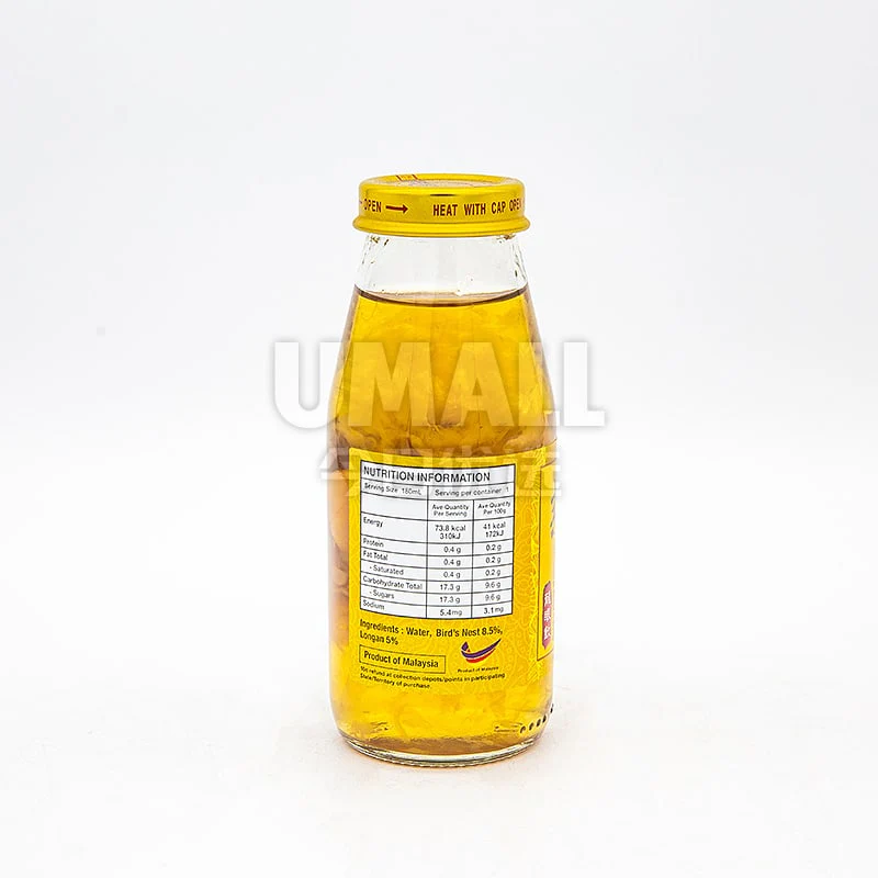 Osha Bird's Nest Drink with Longan Flavor - 180ml - Image 2