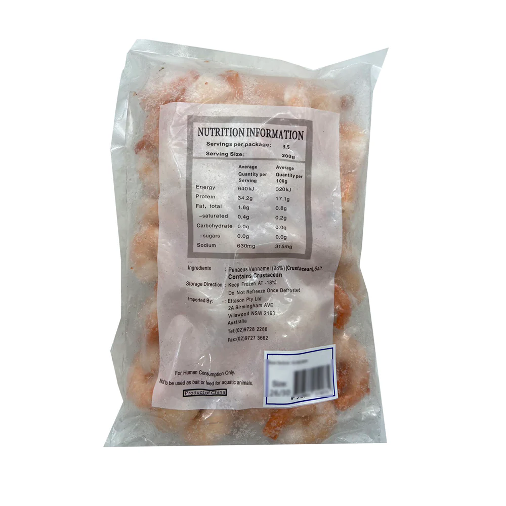 Osha Frozen Cooked & Peeled Shrimp 26/30 - 700g - Image 2