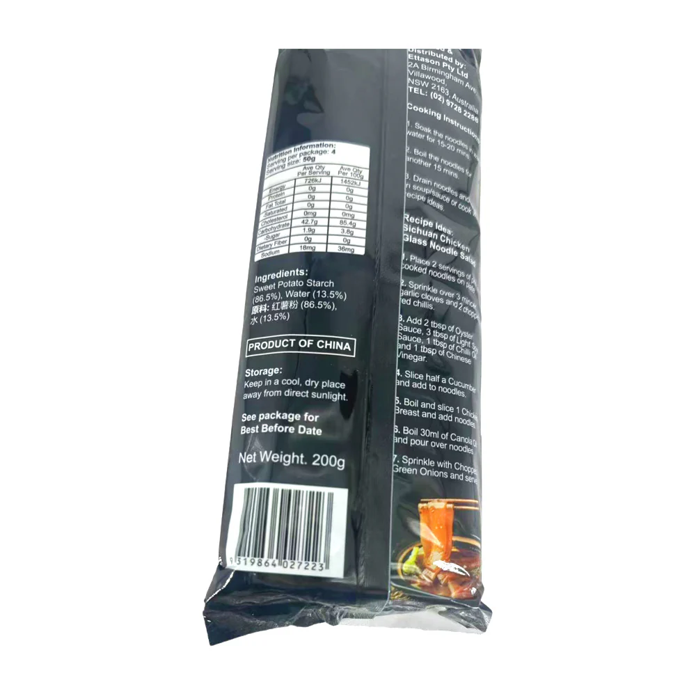 Osha Hot Pot Wide Glass Noodles - 200g - Image 2