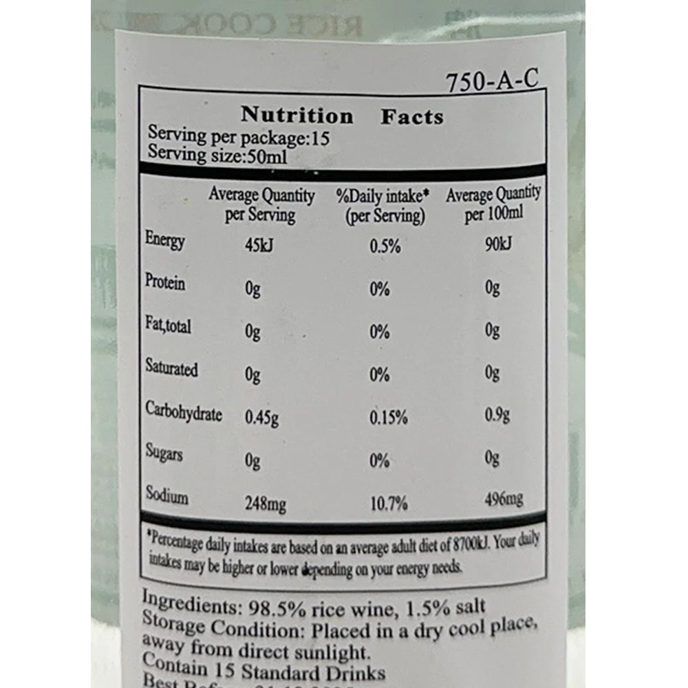 Osha Premium Rice Cooking Wine - 750ml - Image 2