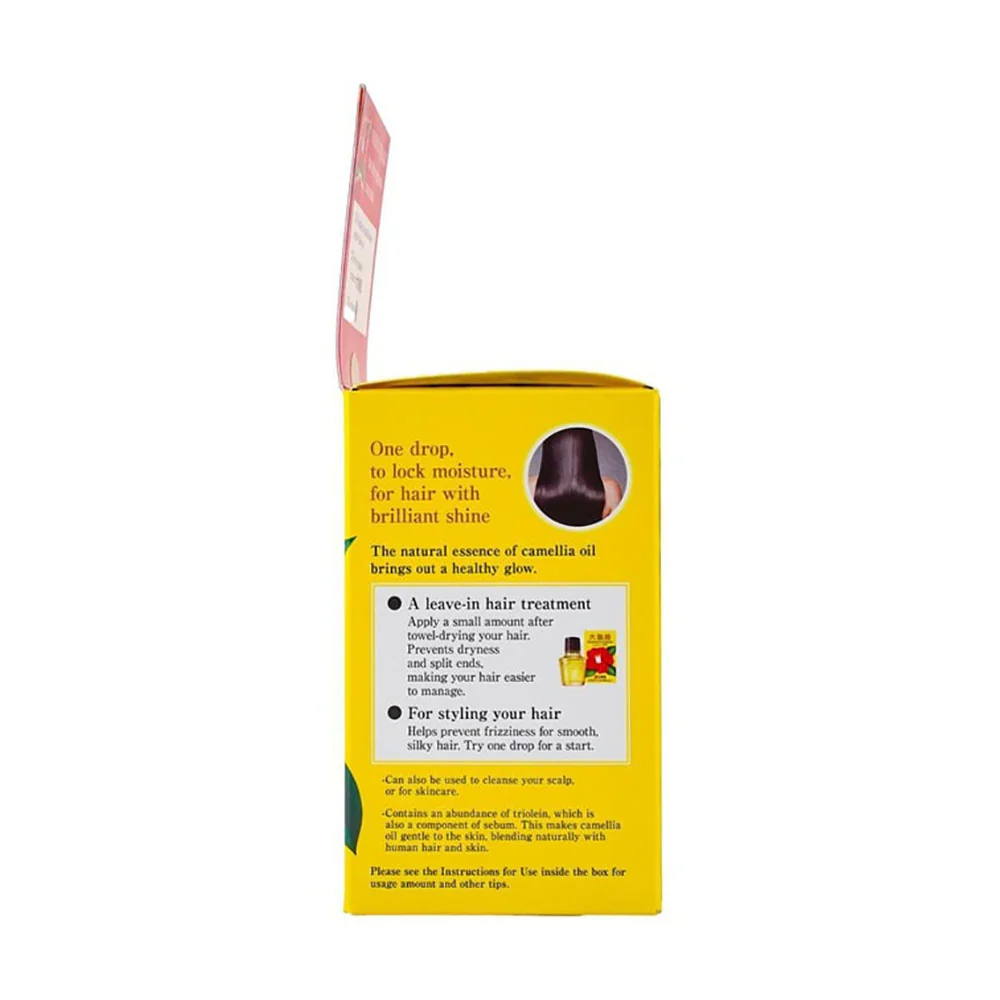 Oshima Tsubaki Japanese Camellia Hair Oil - 60ml - Image 3