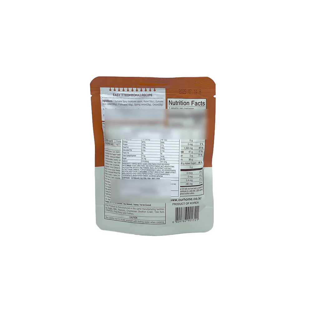 Ourhome Spicy Tteokbokki Sauce 150 g - Korean Rice Cake Sauce Base - Image 2