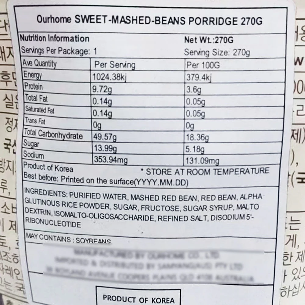 Ourhome Sweet Red Bean Porridge - 270g - Image 2