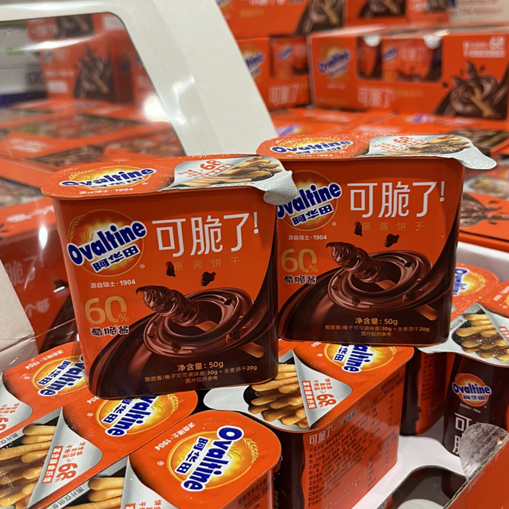 Ovaltine Biscuit Sticks with Malt Chocolate Dip 50g x 12 Packs – Limited Import - Image 3