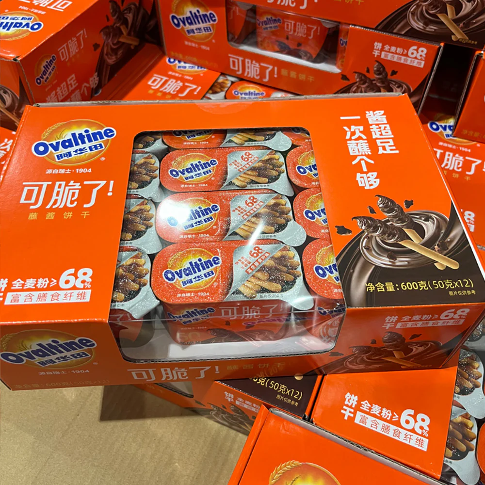 Ovaltine Biscuit Sticks with Malt Chocolate Dip 50g x 12 Packs – Limited Import - Image 4