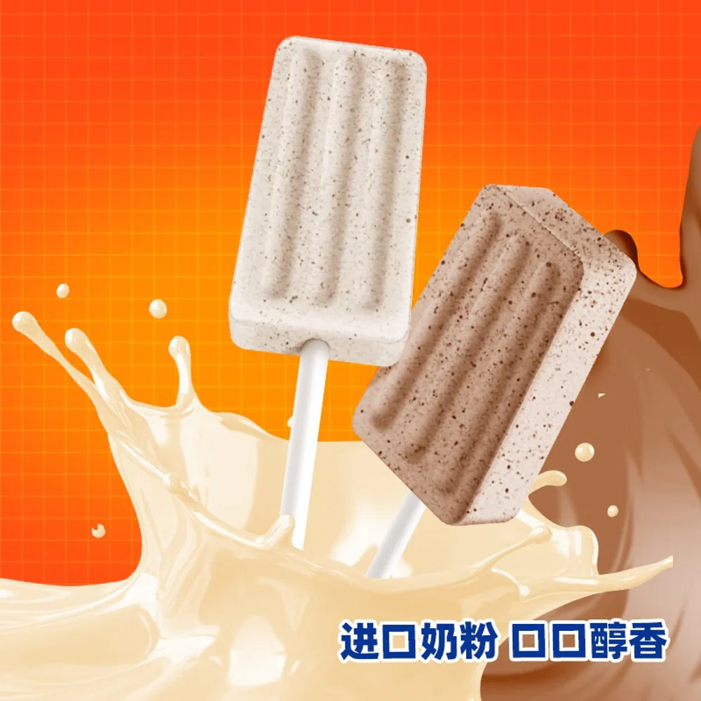 Ovaltine Cocoa Malt Milk Lollipops 60g (8 Pieces) - Image 2