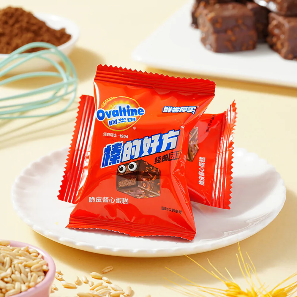 Ovaltine Hazelnut Crispy Chocolate Cake - 80g - Image 4