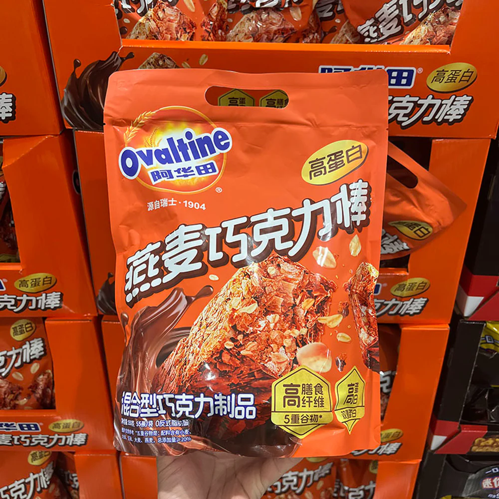 Ovaltine High-Protein Oat Chocolate Bars 550g – Limited Import - Cereal Snack Bars - Image 3