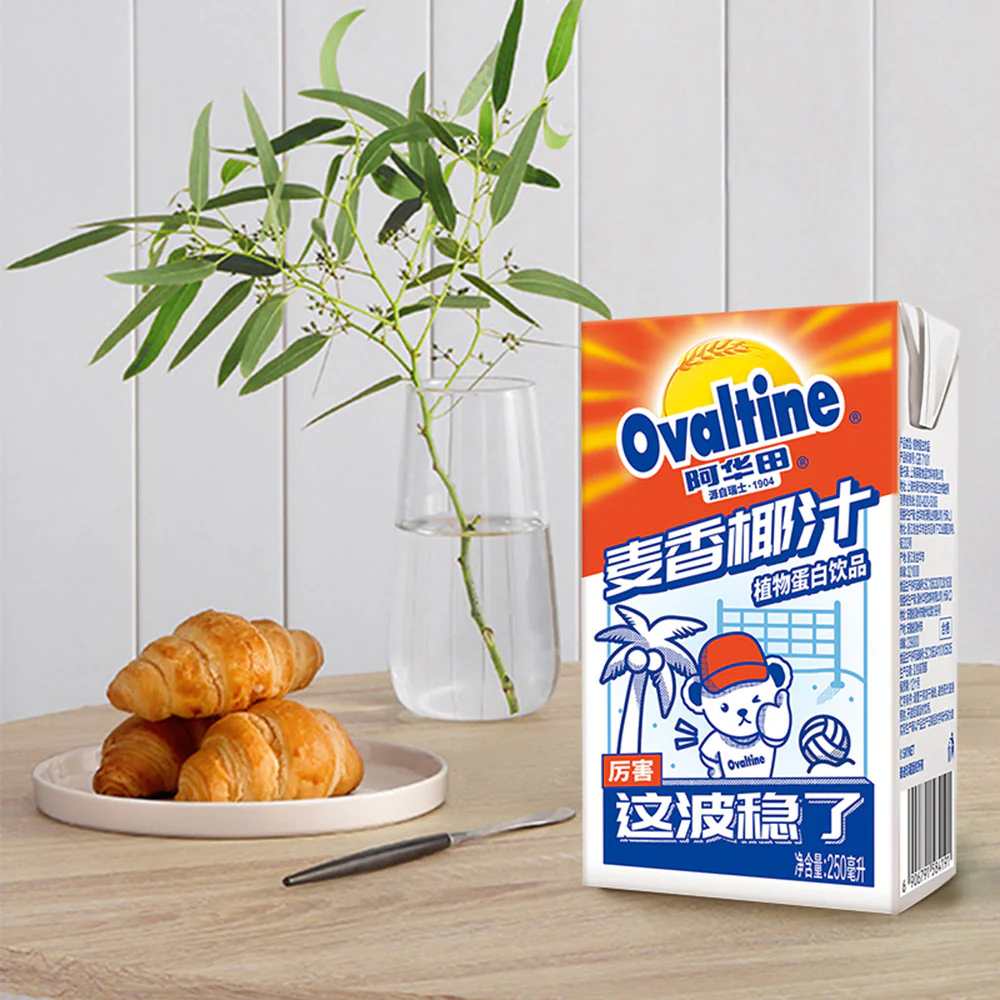 Ovaltine Malt and Coconut Drink - 250ml x 6 Boxes - Image 3