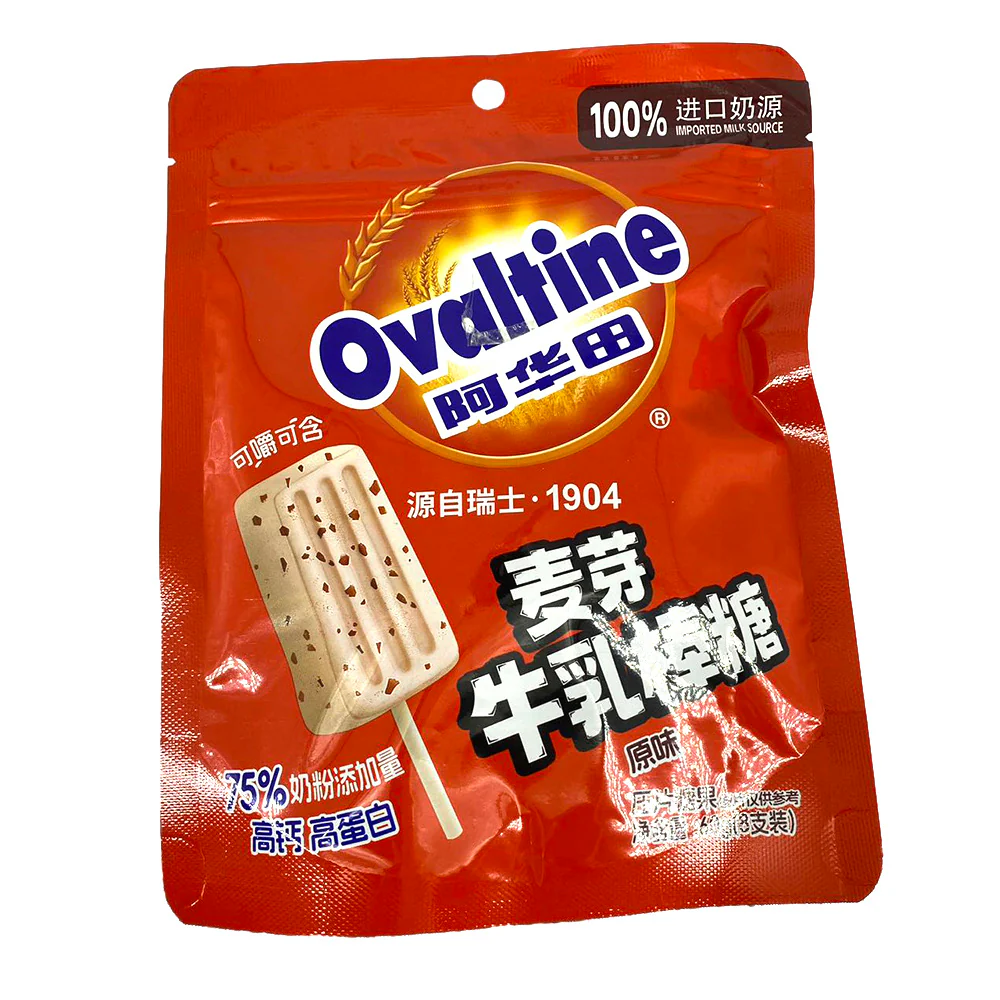Ovaltine Malt Milk Lollipops Original Flavor - 8 Pieces, 60g