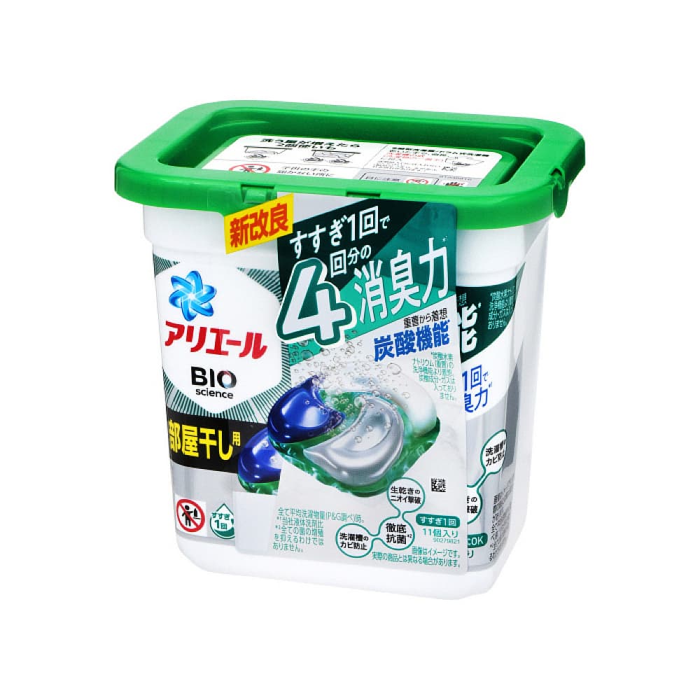 P&G 4D Antibacterial Laundry Pods - Green, 11 Pieces - Image 2