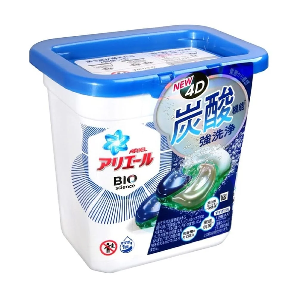 P&G Ariel 4D Carbonate Antibacterial Laundry Pods - Blue, 11 Pieces