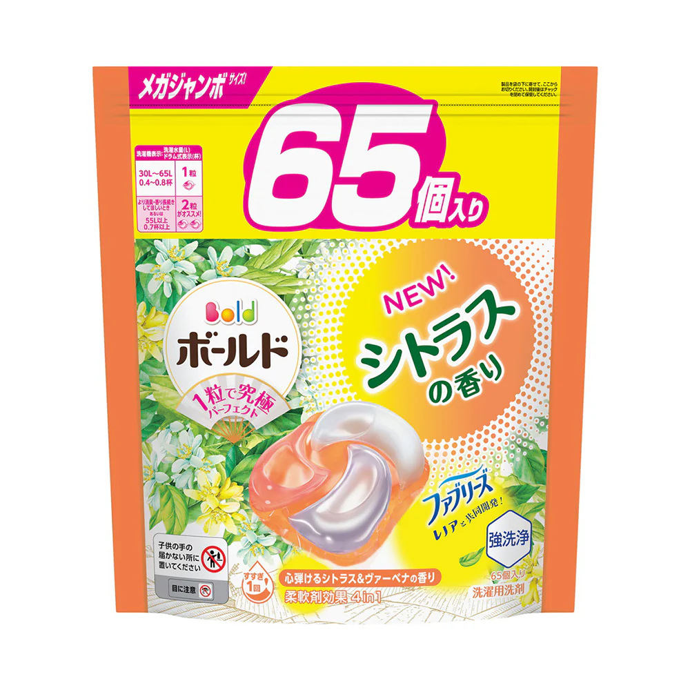 P&G Bold 4D Laundry Pods - 65 Capsules