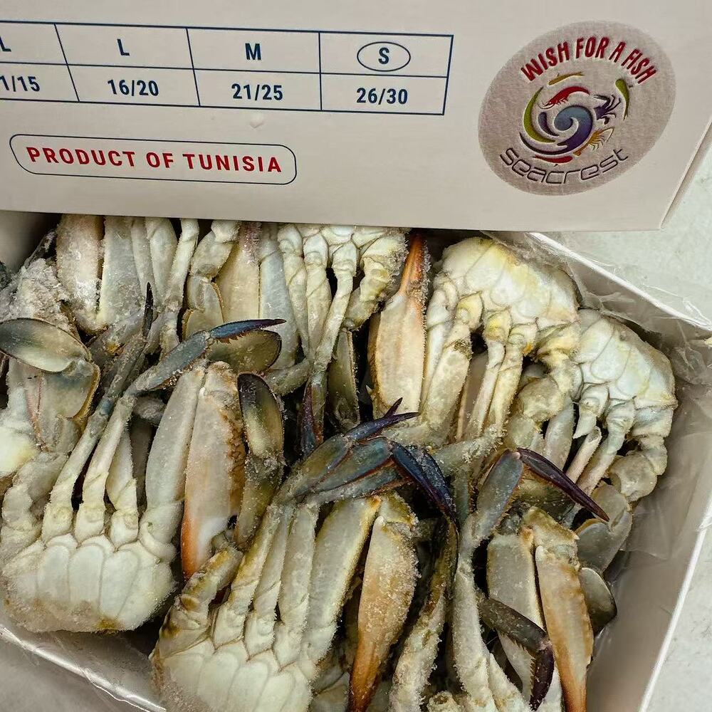 Pacific Gourmet Raw Blue Swimmer Crab Half Cut Size 26/30 – 1kg - Image 2