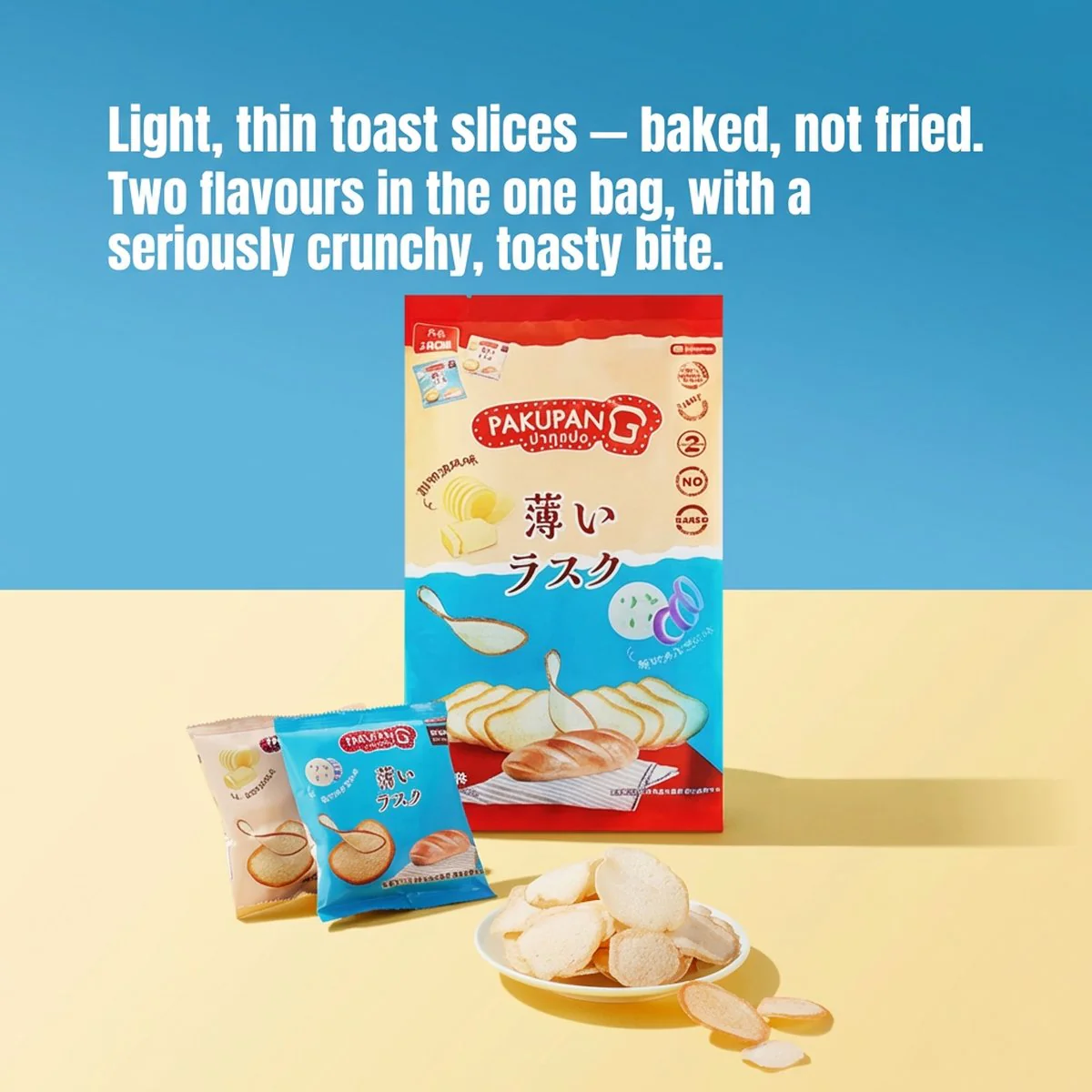 PAKUPAN G Thin Baked Rusk Toast Slices 240g – Limited Import - Image 2