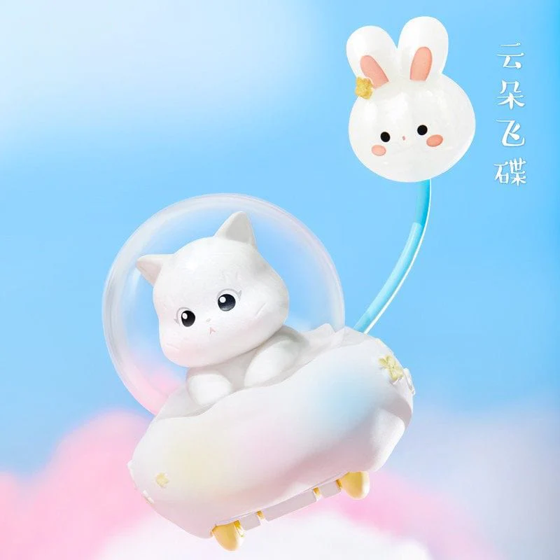 Palace Baby Forbidden City Cat Moon Journey Blind Box Figure - Single
