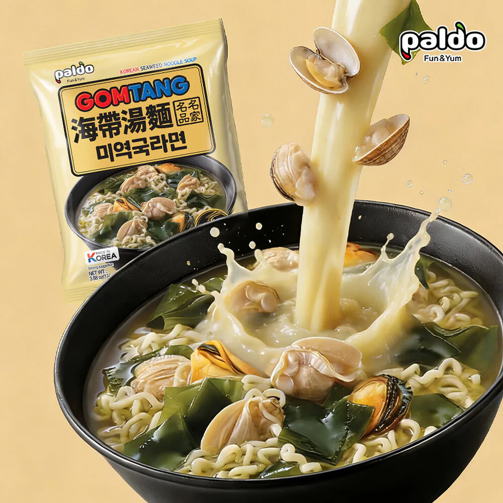 Paldo Gomtang Korean Seaweed Noodle Soup 110g x 4 Packs - Image 3