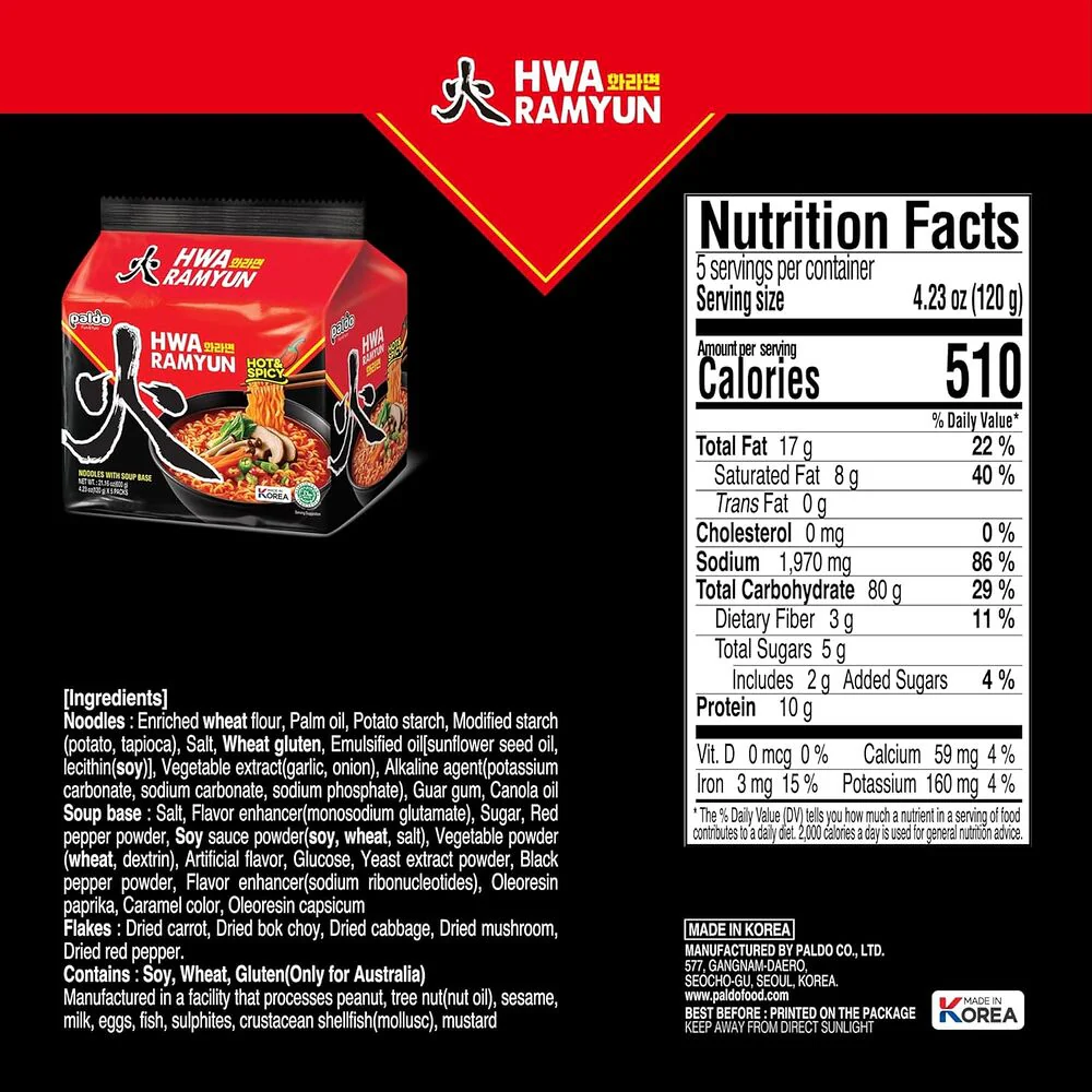 Paldo Hwa Ramyun Hot & Spicy Instant Noodles 120g x 5 Packs - Korean Spicy Ramen - Image 4