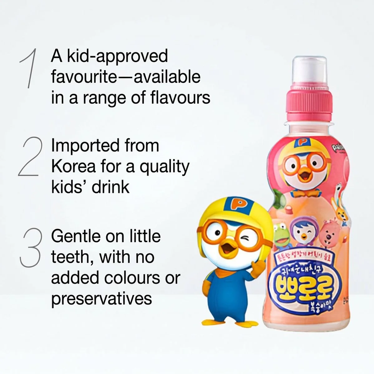 Paldo Pororo Peach Kids Juice Drink 235ml - Image 3