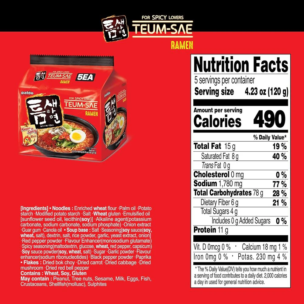 Paldo Teum-Sae Korean Super Spicy Ramen 120g x 5 Pack - Instant Noodles for Spicy Lovers - Image 3