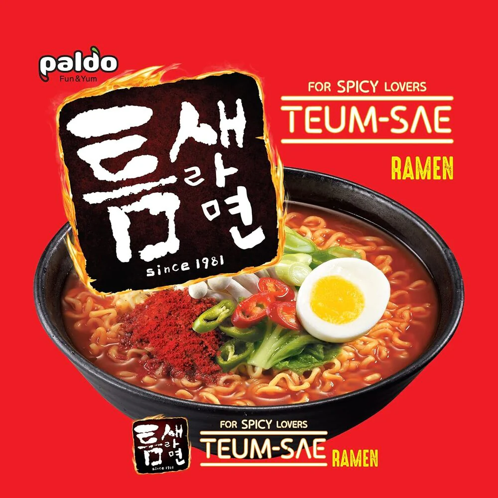 Paldo Teum-Sae Korean Super Spicy Ramen 120g x 5 Pack - Instant Noodles for Spicy Lovers - Image 4