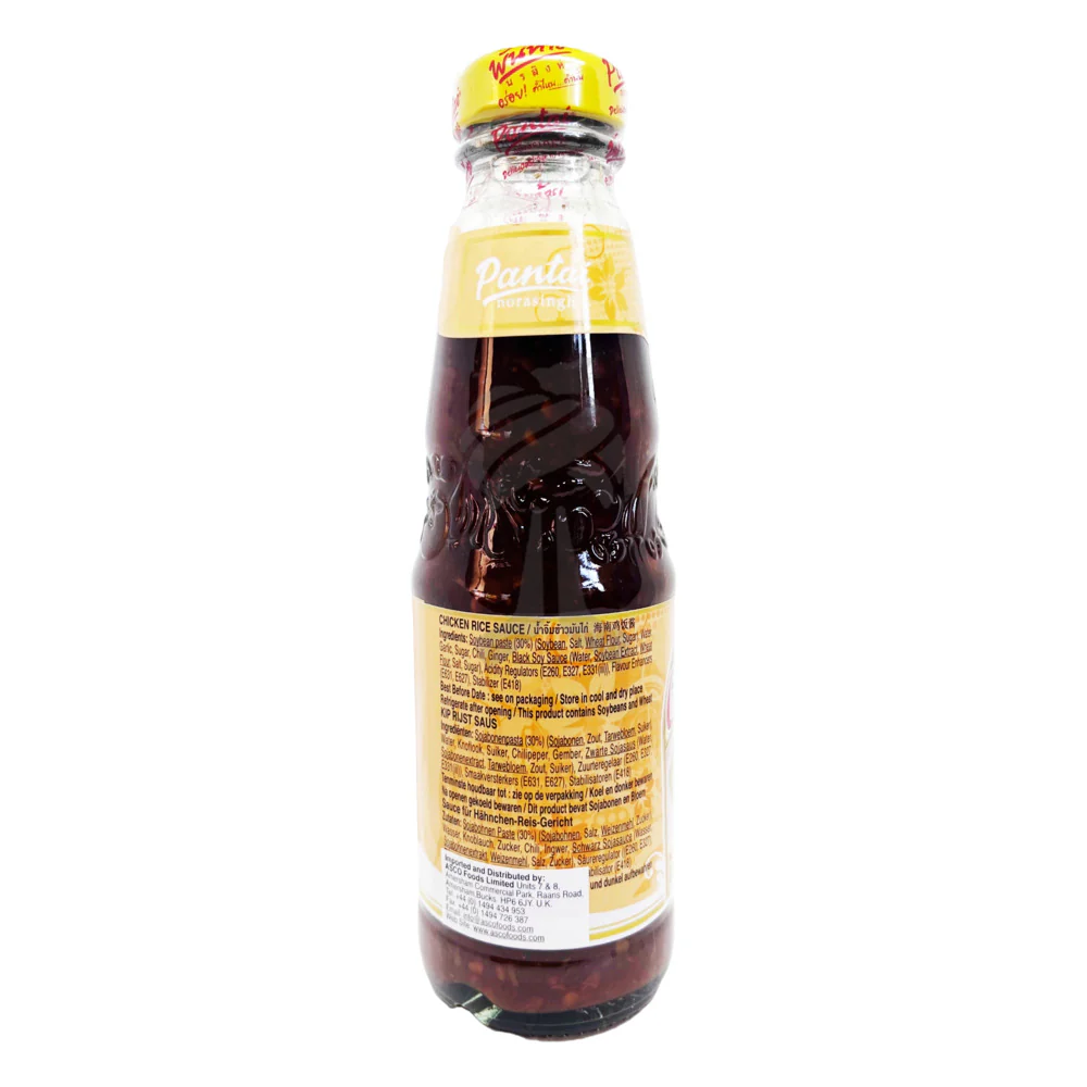 Pantai Thai Style Chicken Rice Sauce 200ml - Dipping Sauce for Hainanese Chicken Rice - Image 2